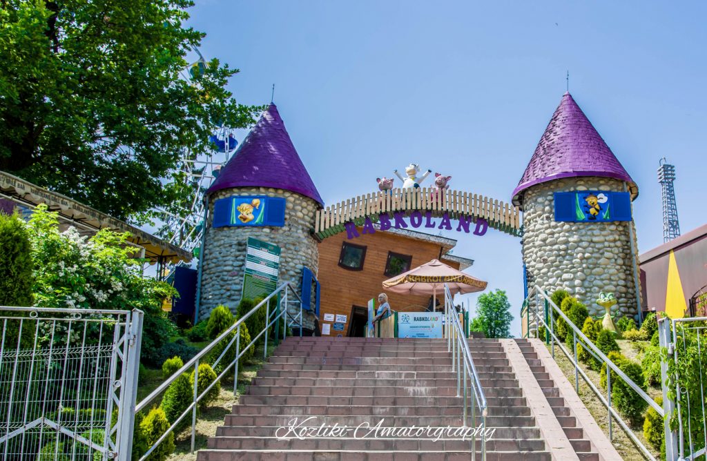 park-rozrywki-rabkoland-1
